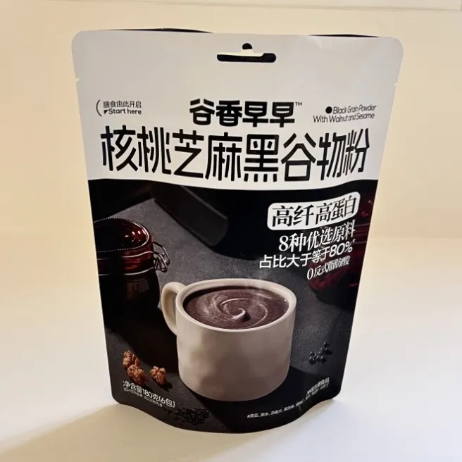 Печата для переработки настраиваемых